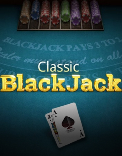 Blackjack ဂန္